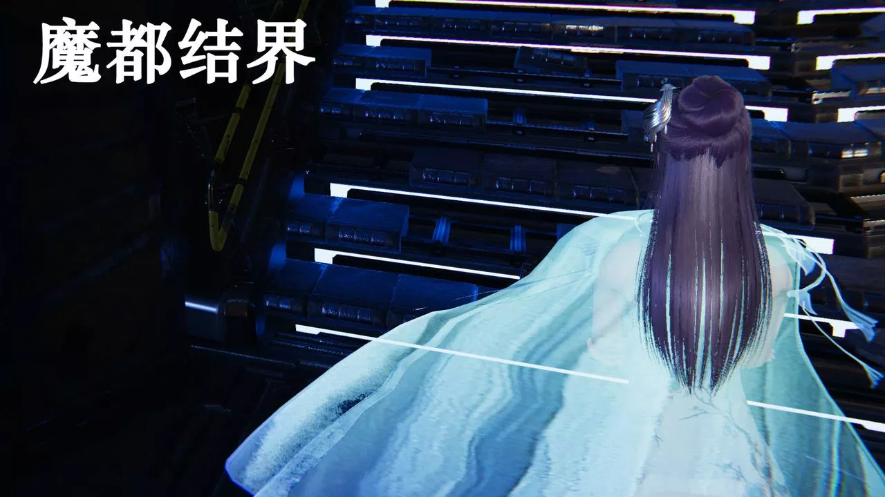 [3D]为所欲为-45-魔都大战篇十五 - 图片 16