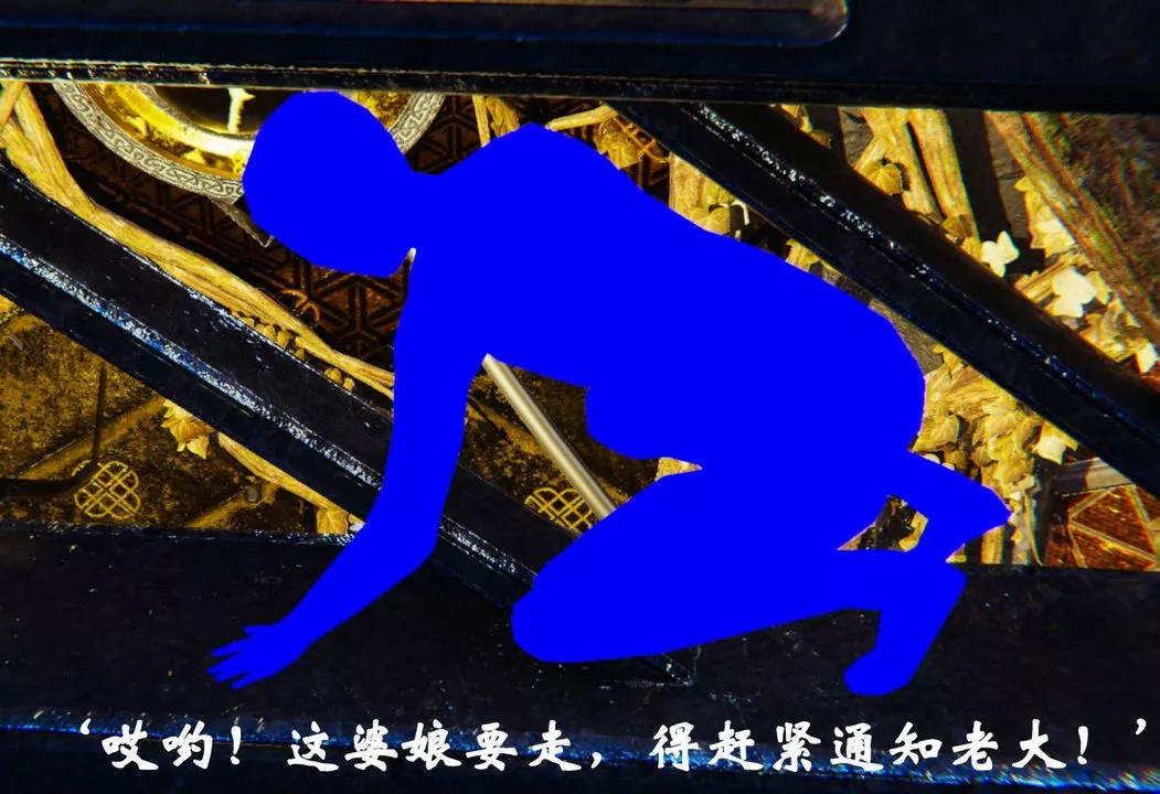[3D]为所欲为-45-魔都大战篇十五 - 图片 19