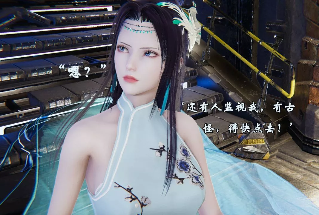 [3D]為所欲為45-魔都大战篇十五