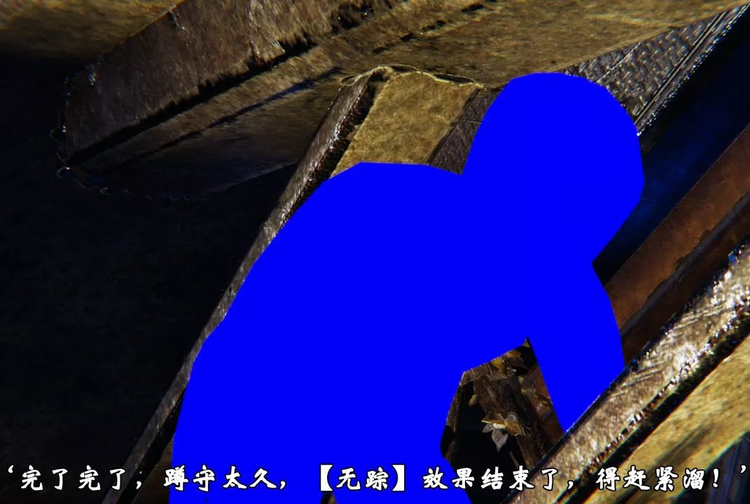 [3D]為所欲為45-魔都大战篇十五
