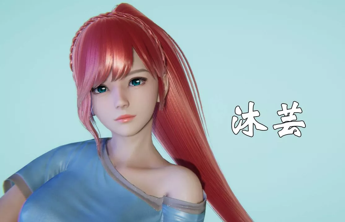 [3D]为所欲为-45-魔都大战篇十五 - 图片 35