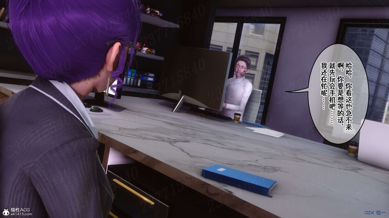 [3D]侍奉女神第22話