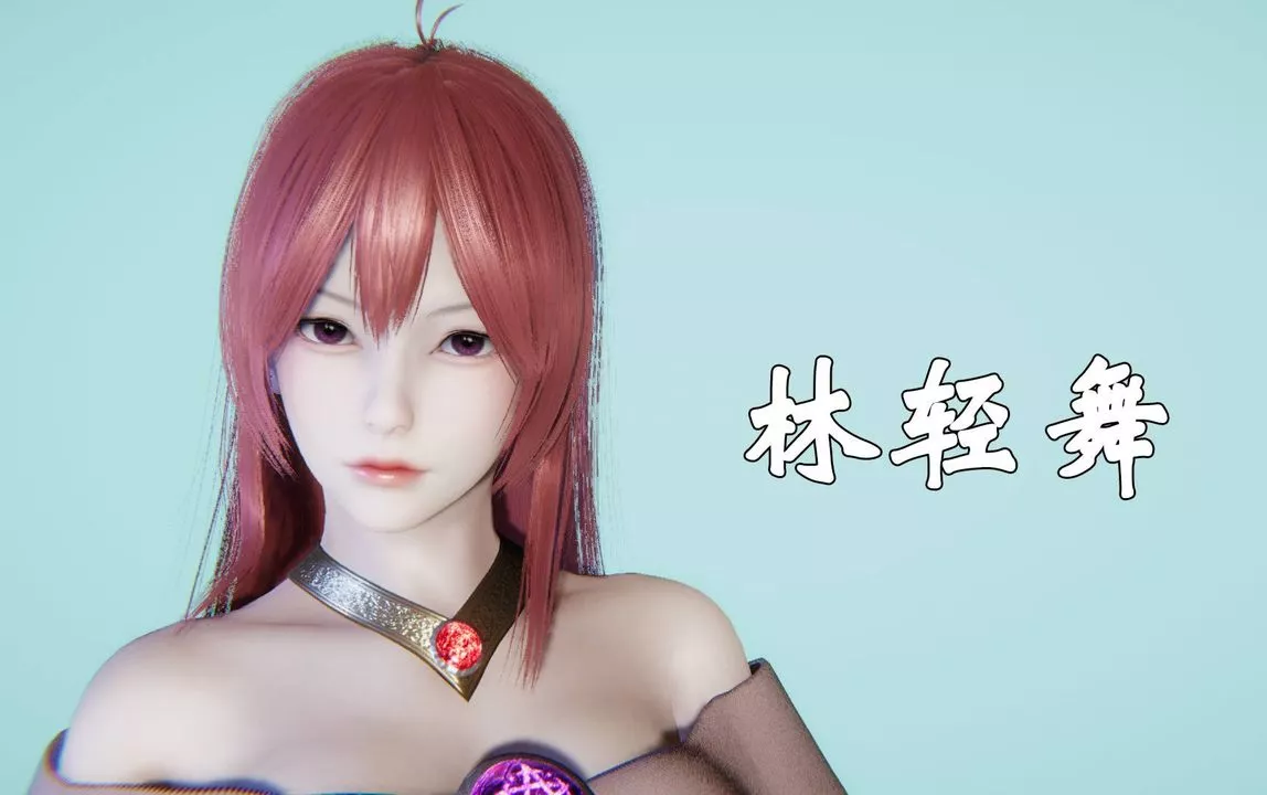 [3D]为所欲为-45-魔都大战篇十五 - 图片 41