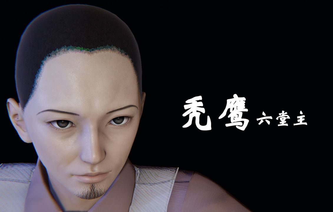 [3D]为所欲为45-魔都大战篇十五