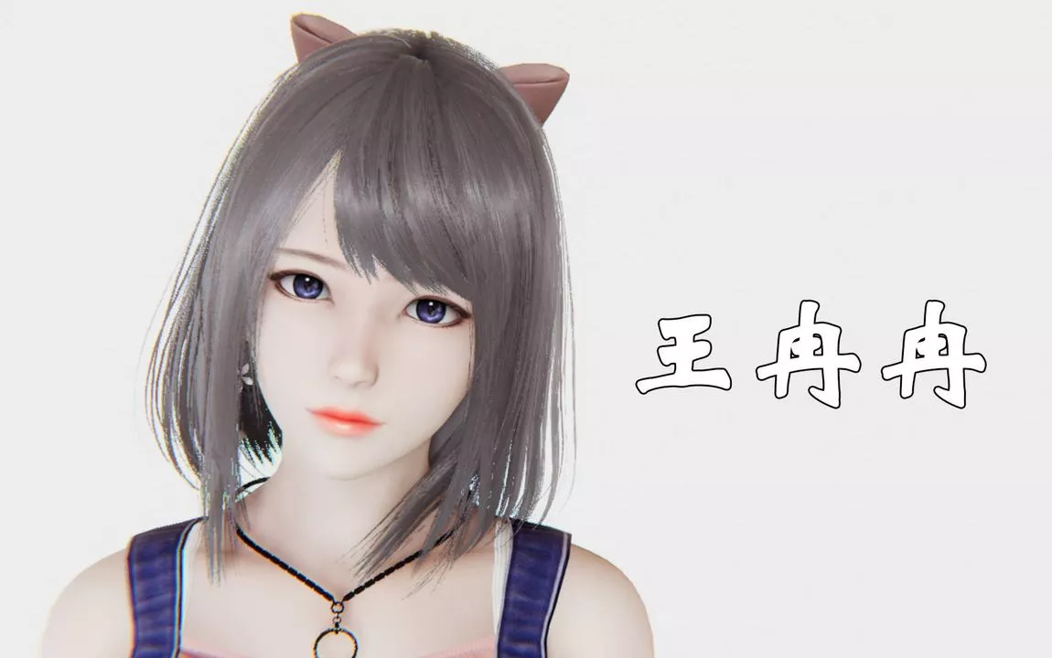[3D]為所欲為45-魔都大战篇十五