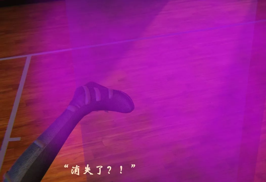 [3D]为所欲为-46-魔都大战篇十六 - 图片 20
