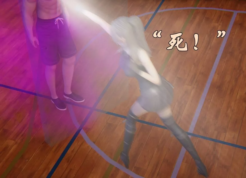 [3D]为所欲为-46-魔都大战篇十六 - 图片 24