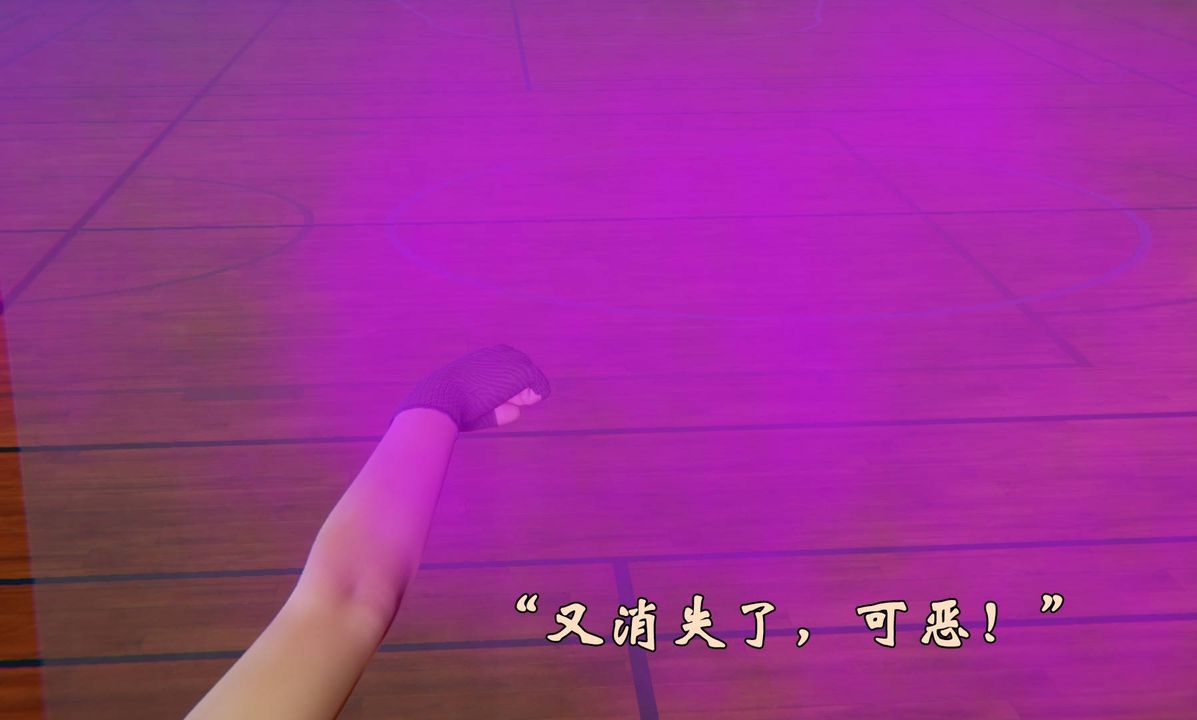 [3D]为所欲为46-魔都大战篇十六