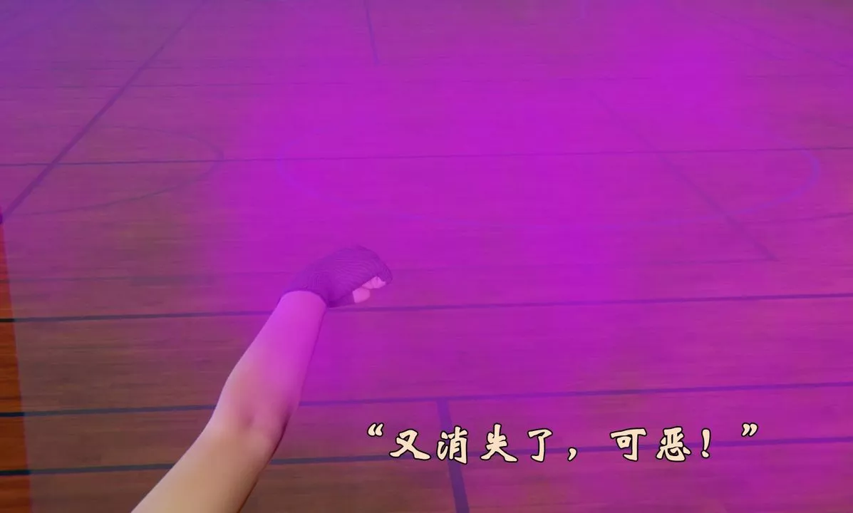[3D]為所欲為46-魔都大战篇十六