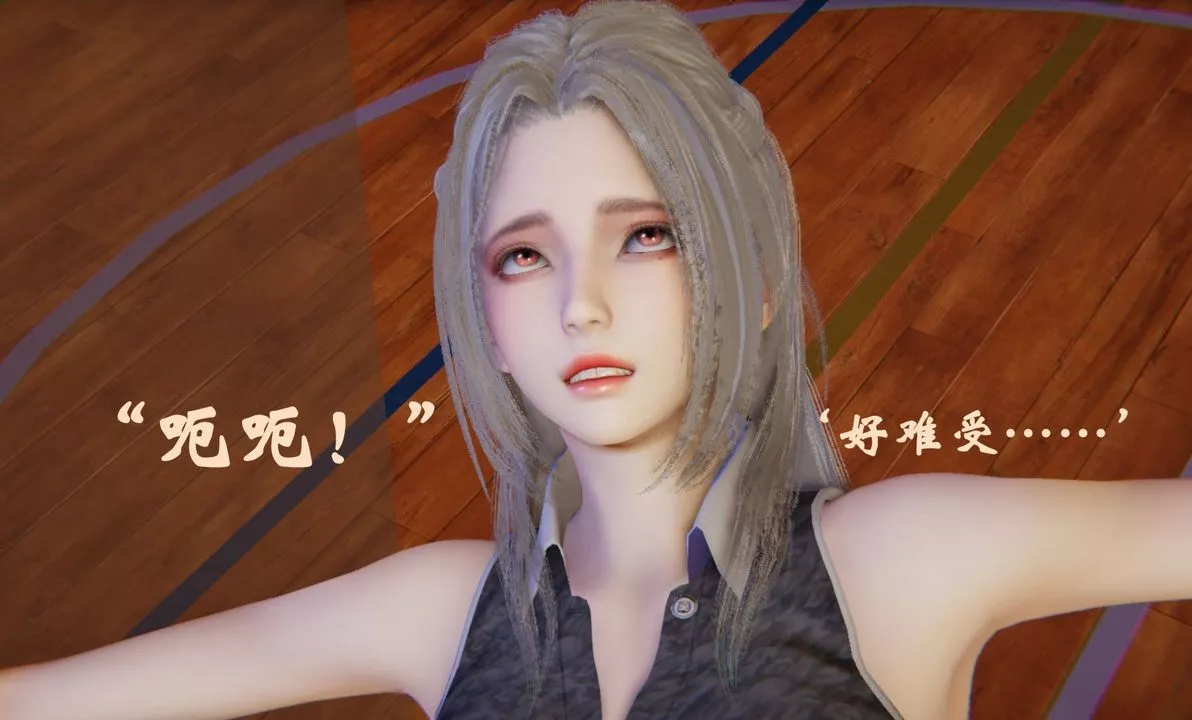 [3D]為所欲為46-魔都大战篇十六