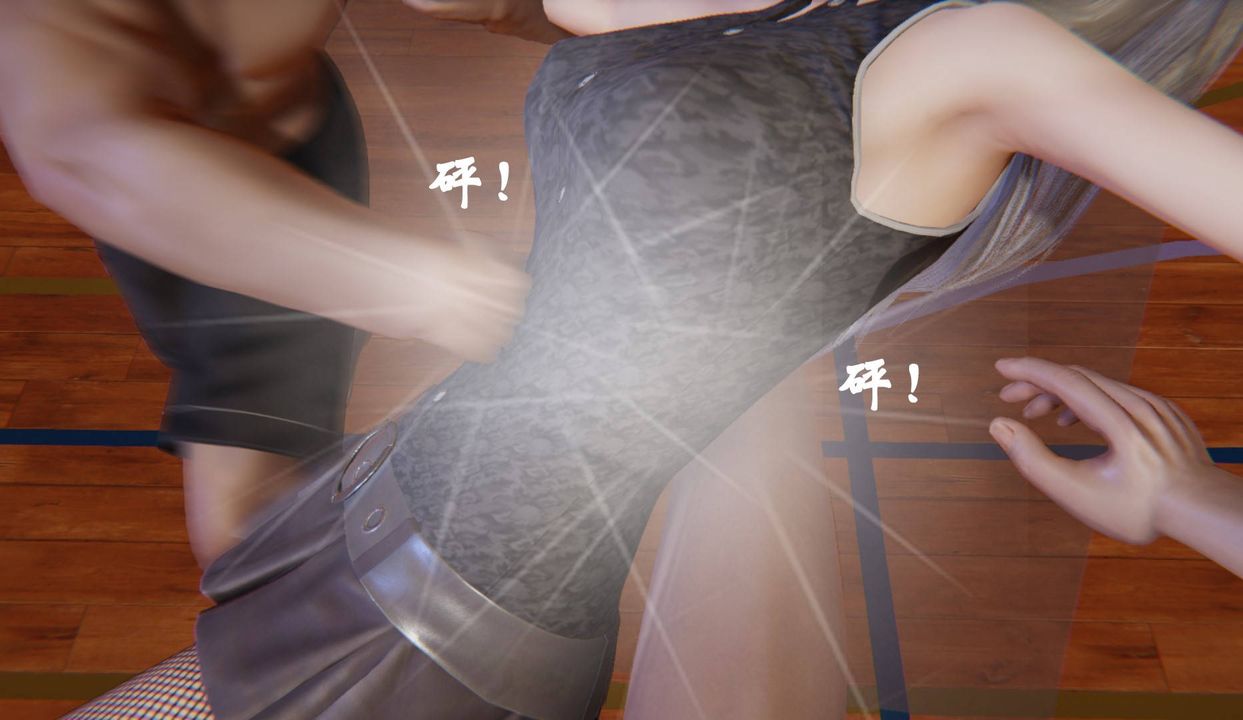 [3D]为所欲为46-魔都大战篇十六