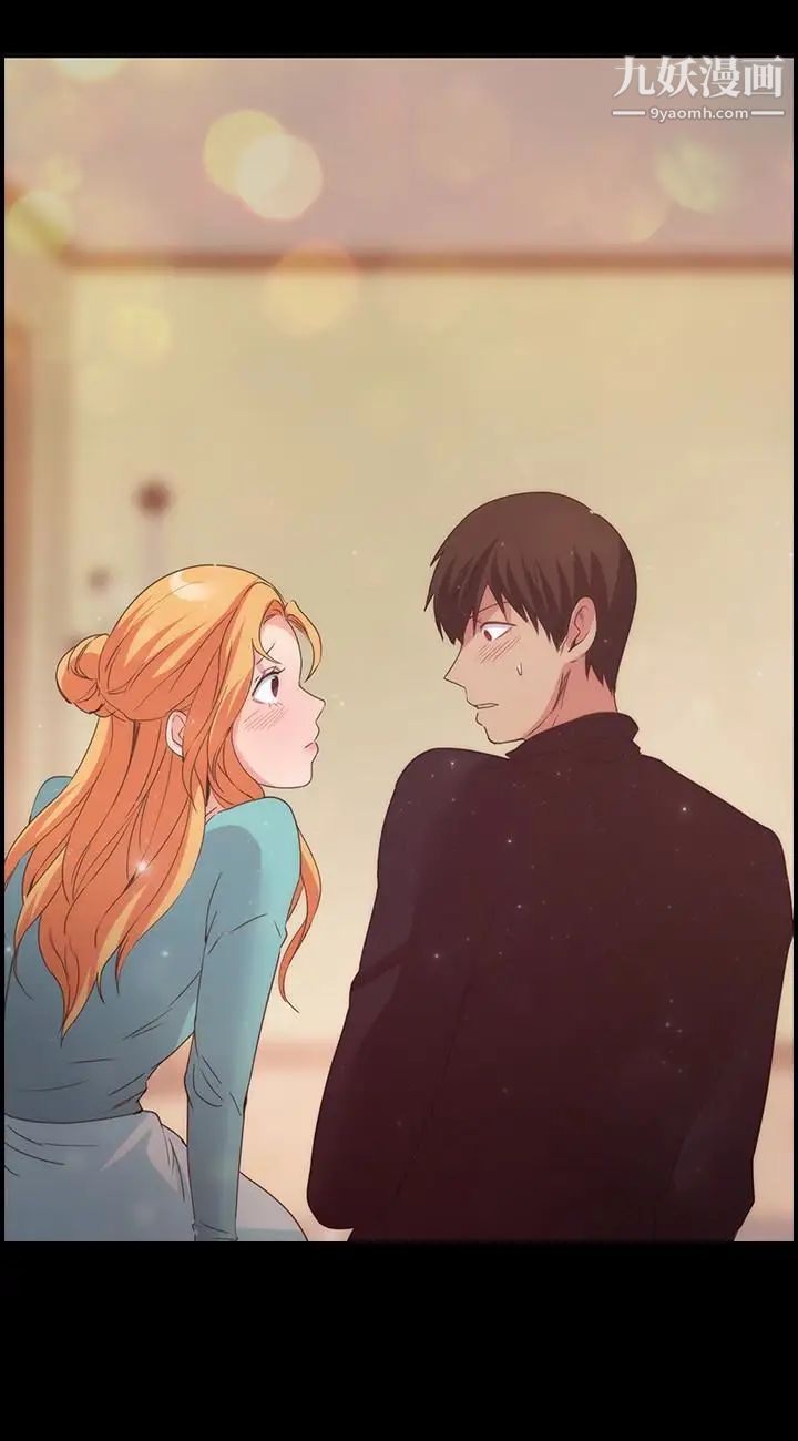 退货女友第18话-可以留在这里陪我吗