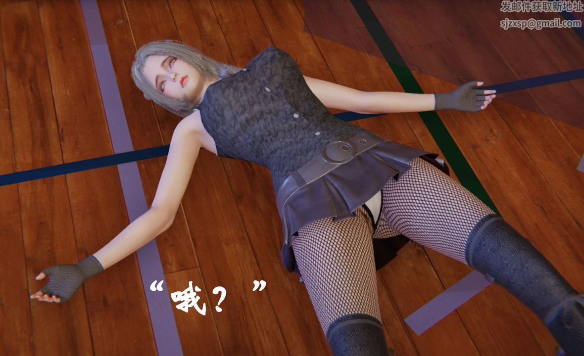 [3D]為所欲為46-魔都大战篇十六