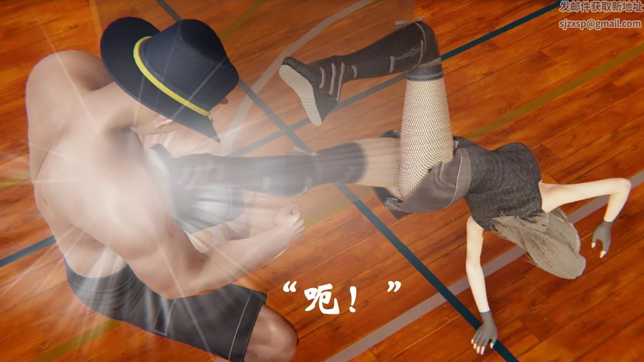 [3D]为所欲为-47-魔都大战篇十七 - 图片 5