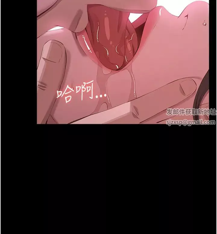 万能履历表-第89话-任凭大野狼蹂躏的小绵羊 - 图片 50