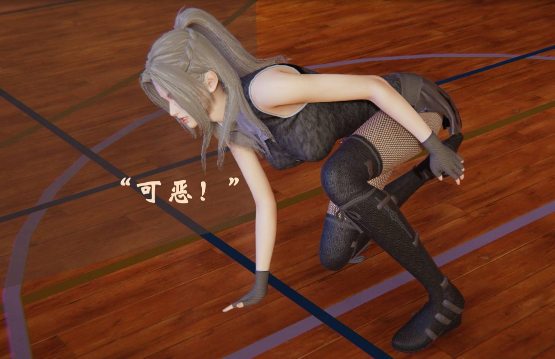 [3D]为所欲为47-魔都大战篇十七