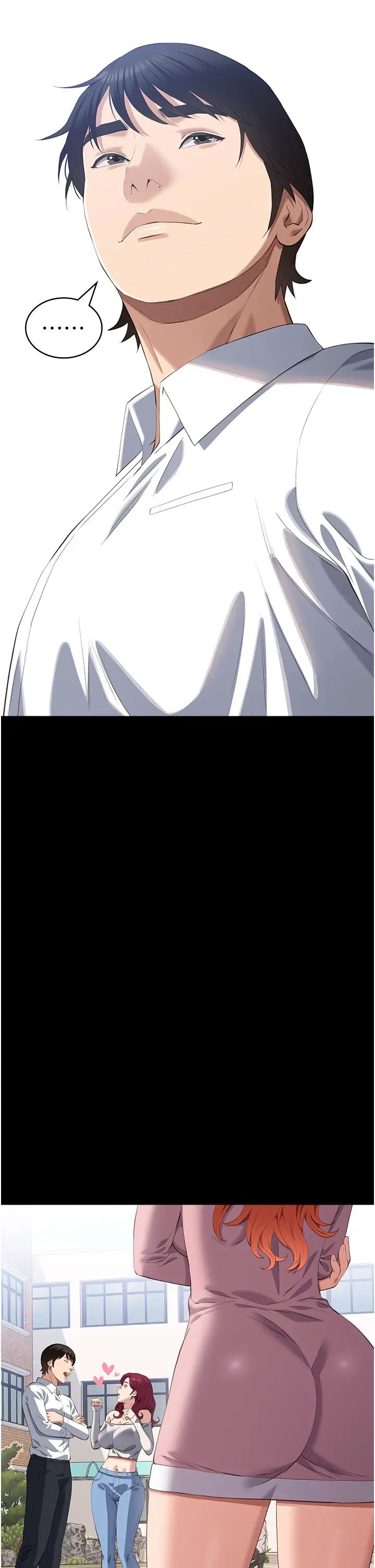 萬能履歷表第89話-任憑大野狼蹂躪的小綿羊