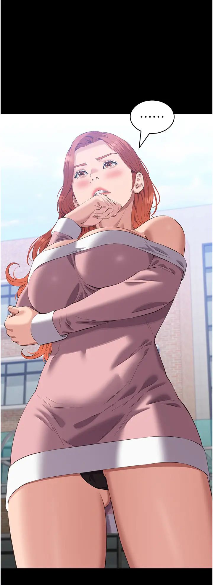 万能履历表第89话-任凭大野狼蹂躏的小绵羊