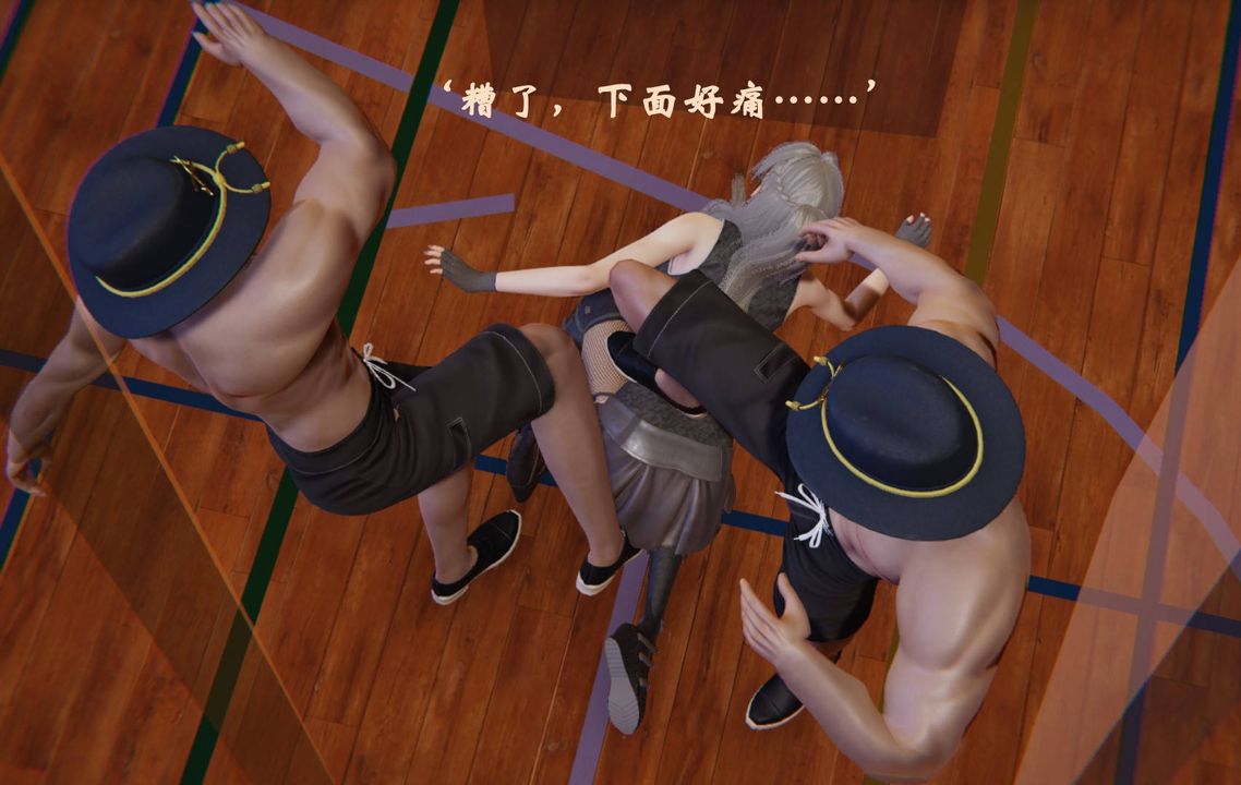 [3D]为所欲为47-魔都大战篇十七