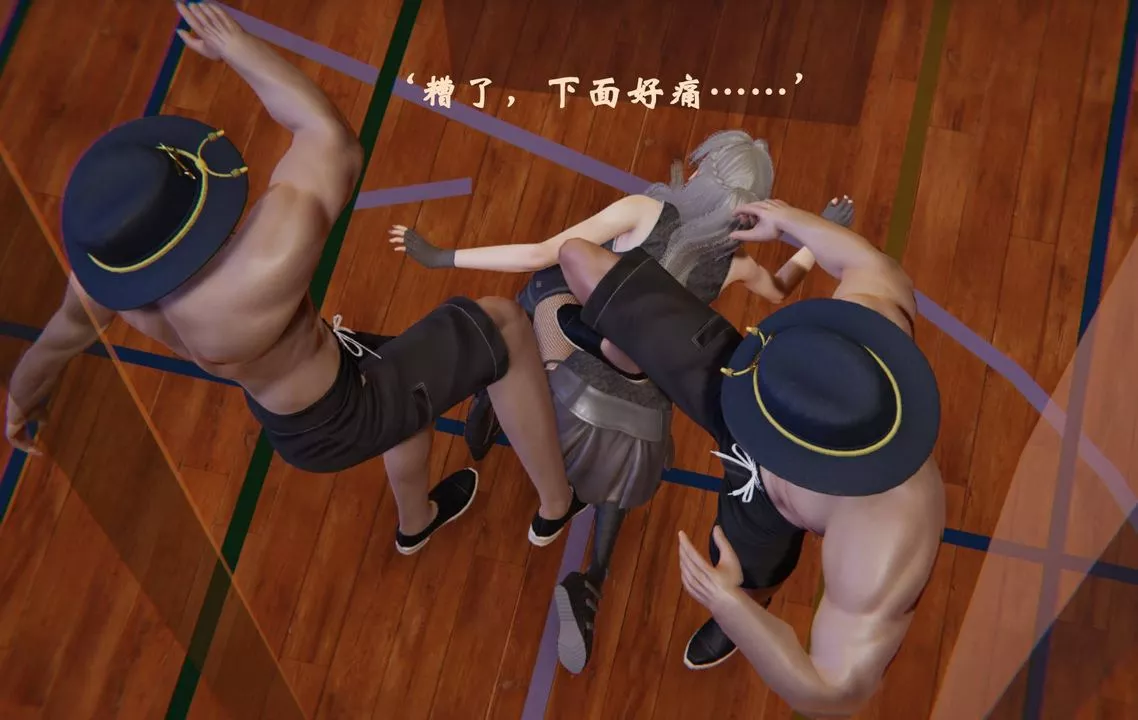 [3D]为所欲为-47-魔都大战篇十七 - 图片 22