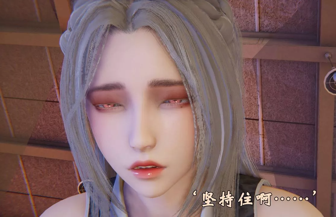 [3D]为所欲为-47-魔都大战篇十七 - 图片 26