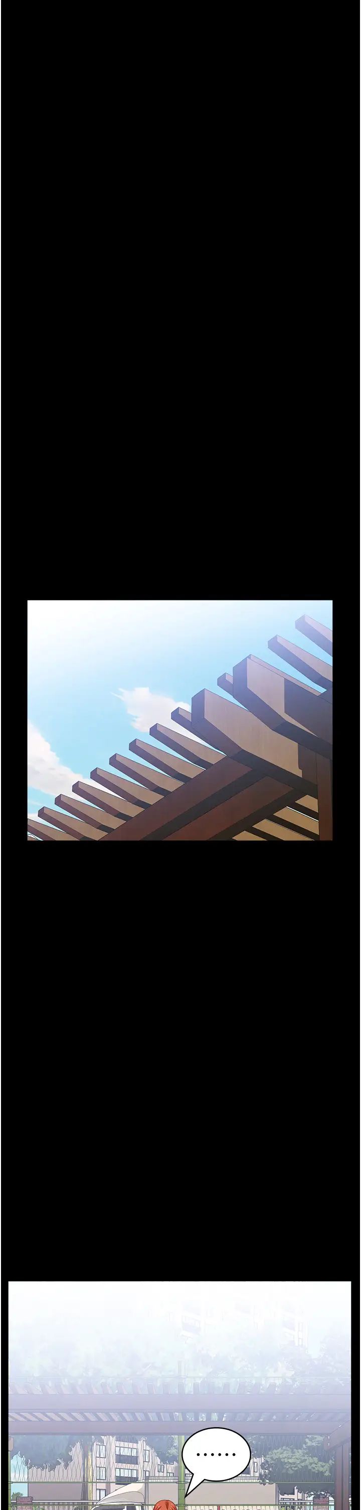 万能履历表第90话-朱老师要不要playone?