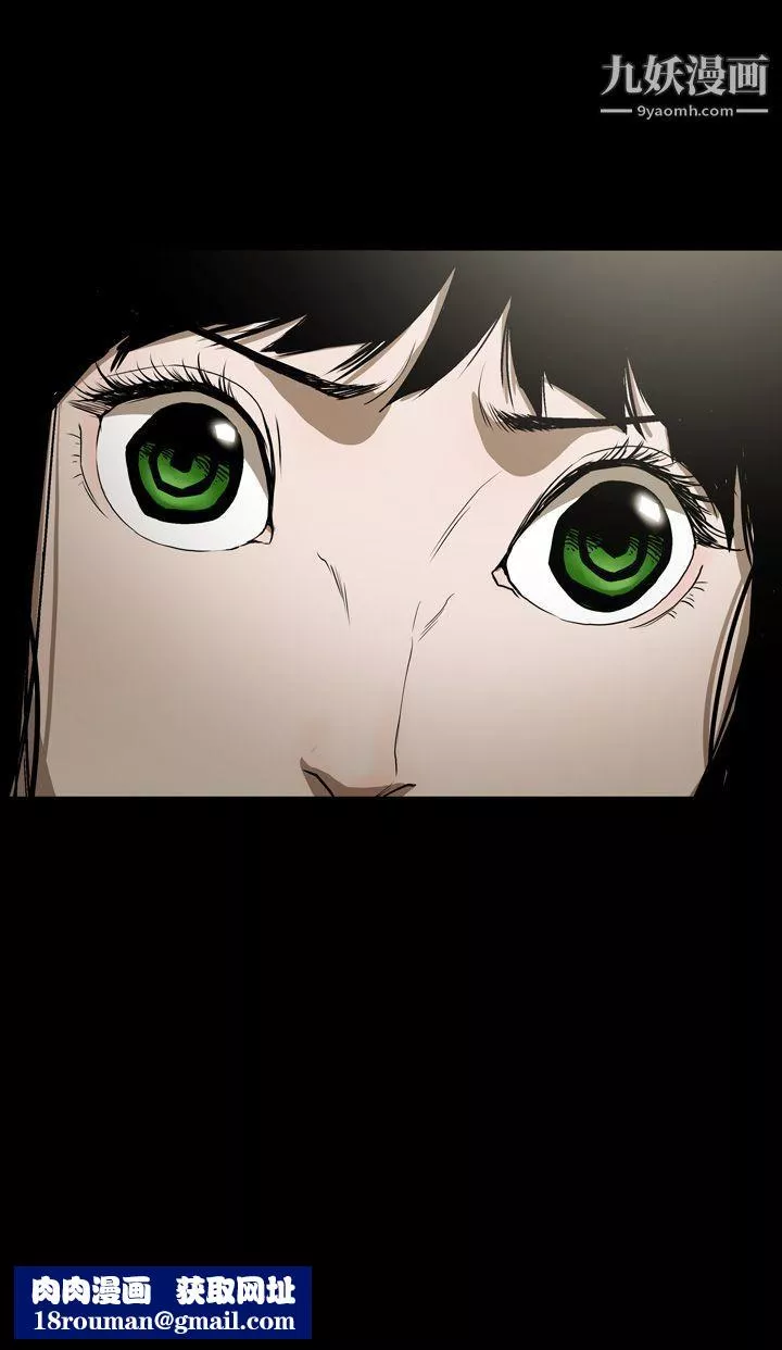 ACE:禁断的诈欺之夜-第2季-第4话 - 图片 10
