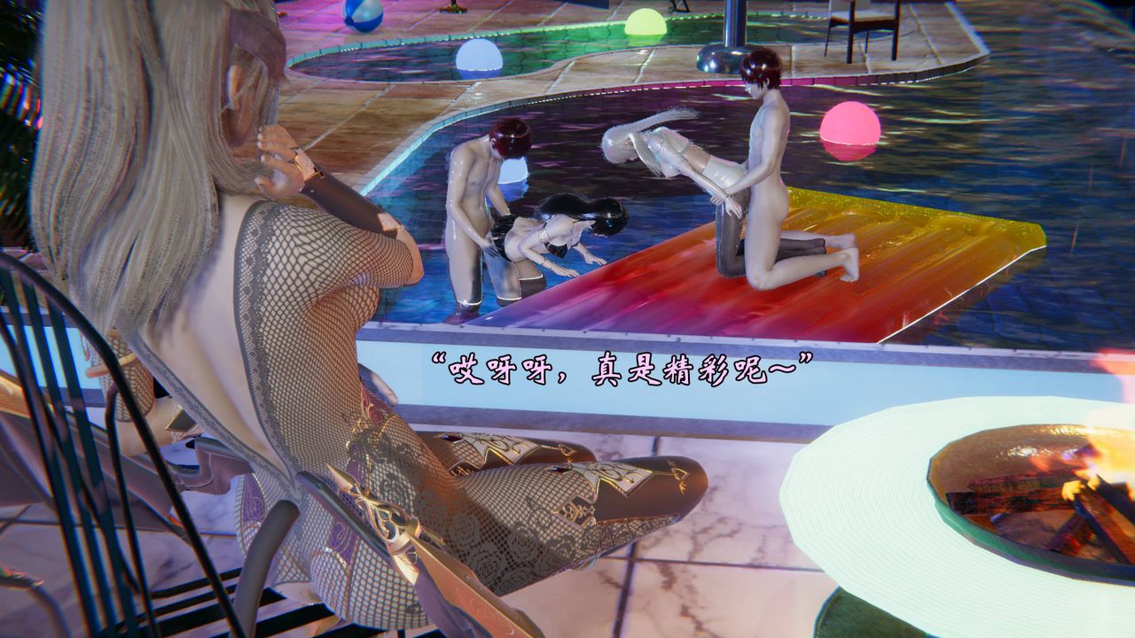 [3D]为所欲为49-魔都大战篇十九