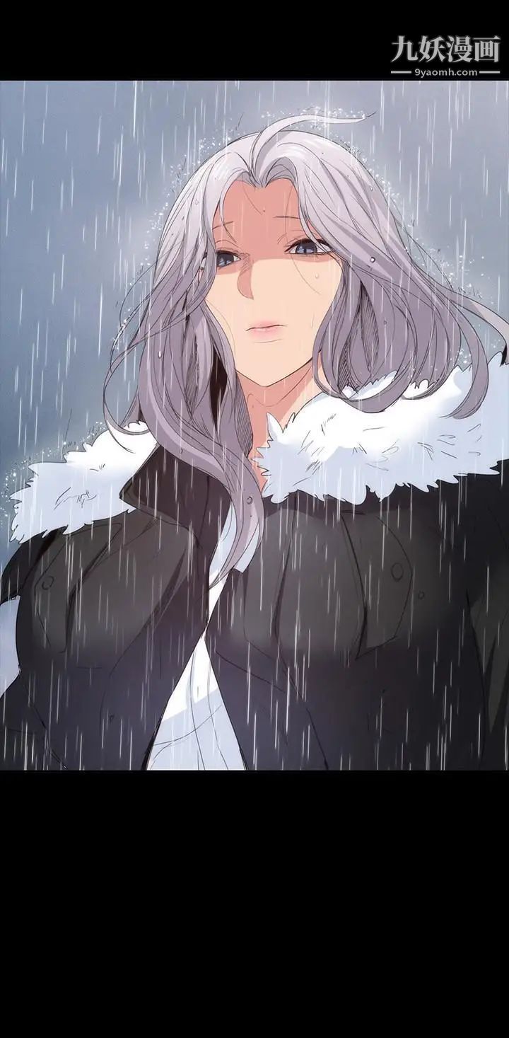 退货女友第22话-公然勾引的女人们