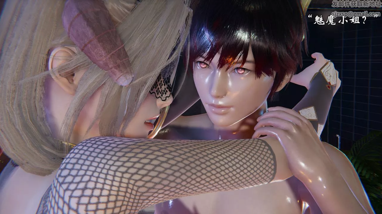 [3D]為所欲為49-魔都大战篇十九