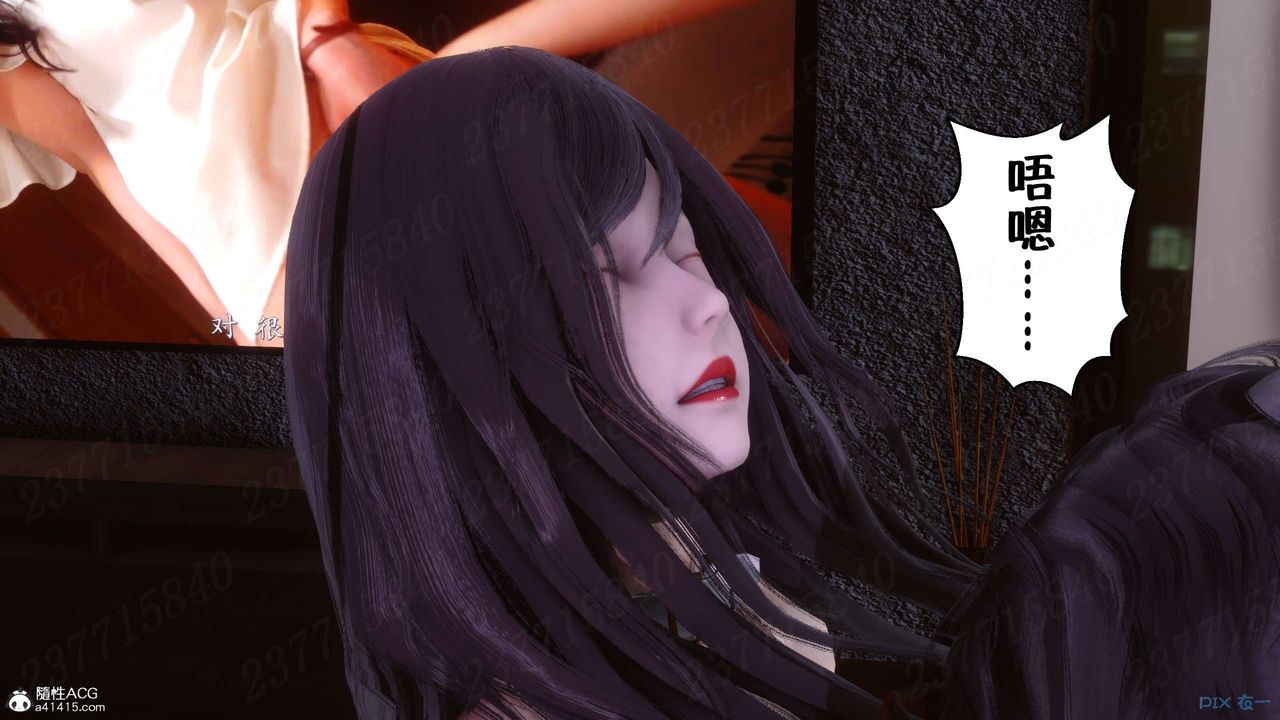 [3D]侍奉女神第24话