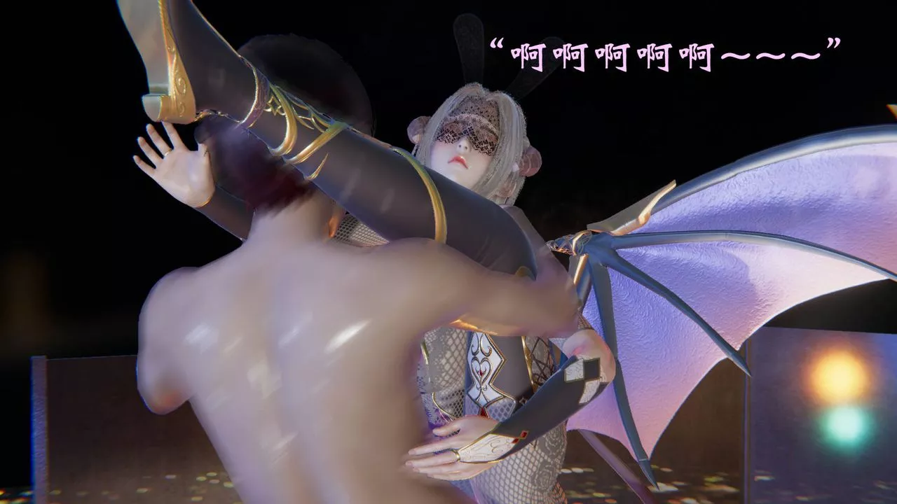 [3D]為所欲為50-魔都大战篇二十