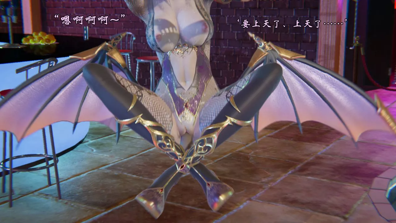 [3D]為所欲為51-魔都大战篇二十一