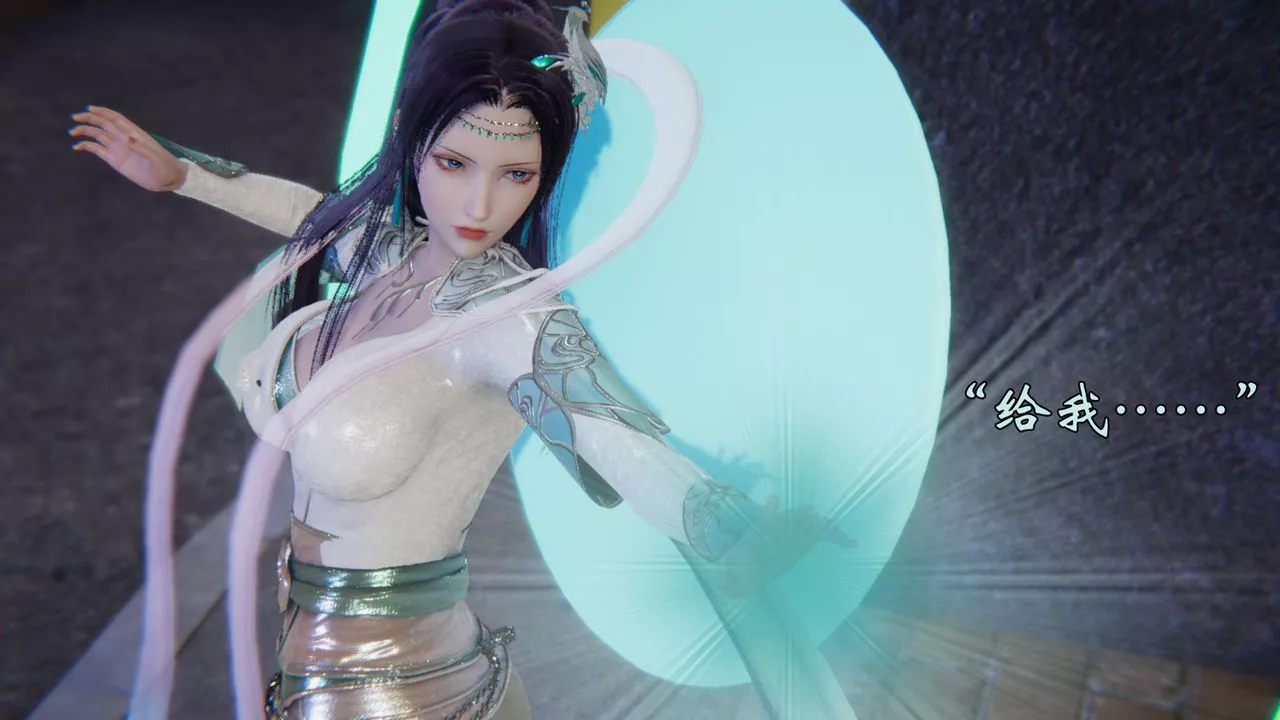 [3D]為所欲為52-魔都大战篇二十二