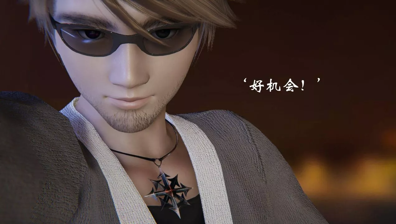 [3D]为所欲为-52-魔都大战篇二十二 - 图片 40