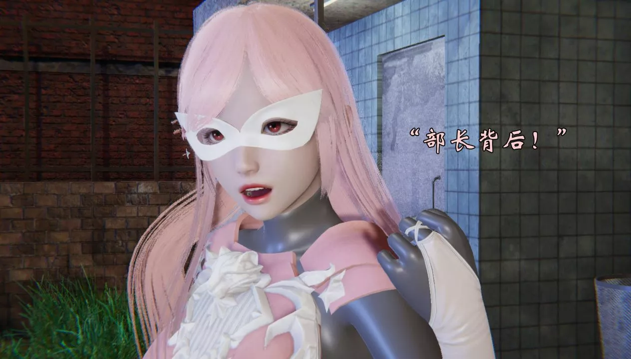[3D]为所欲为-52-魔都大战篇二十二 - 图片 42