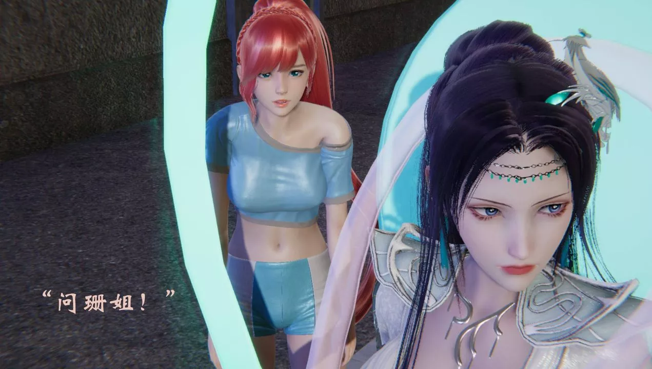 [3D]為所欲為53-魔都大战篇二十三