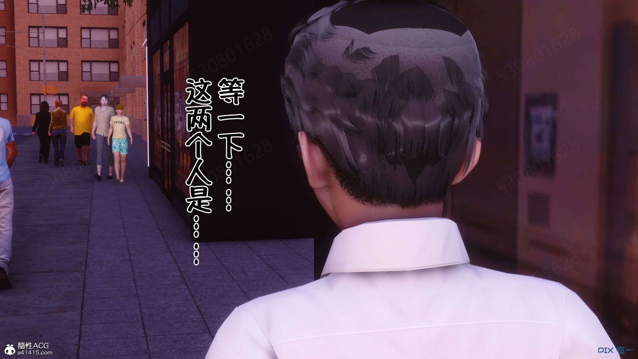 [3D]侍奉女神第26話