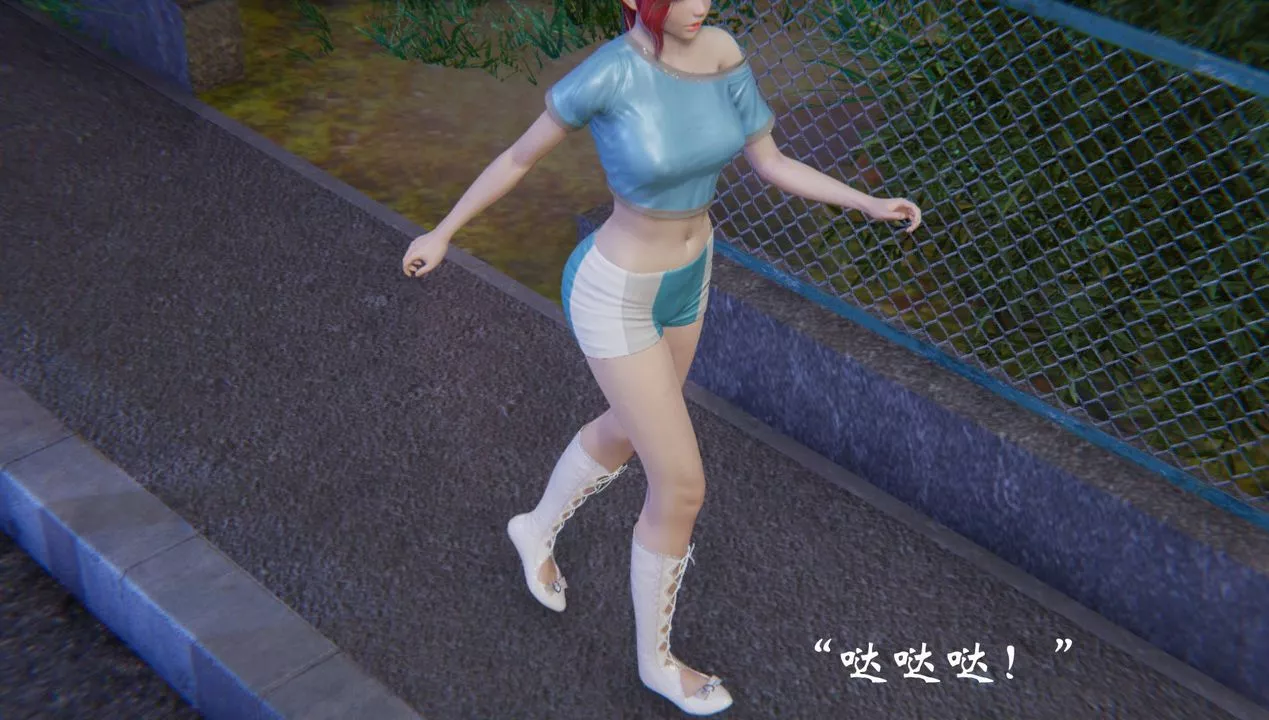 [3D]为所欲为-53-魔都大战篇二十三 - 图片 5