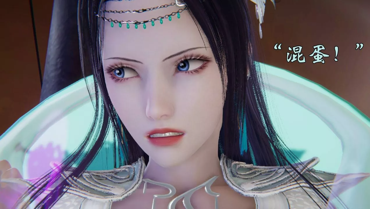 [3D]为所欲为-53-魔都大战篇二十三 - 图片 12