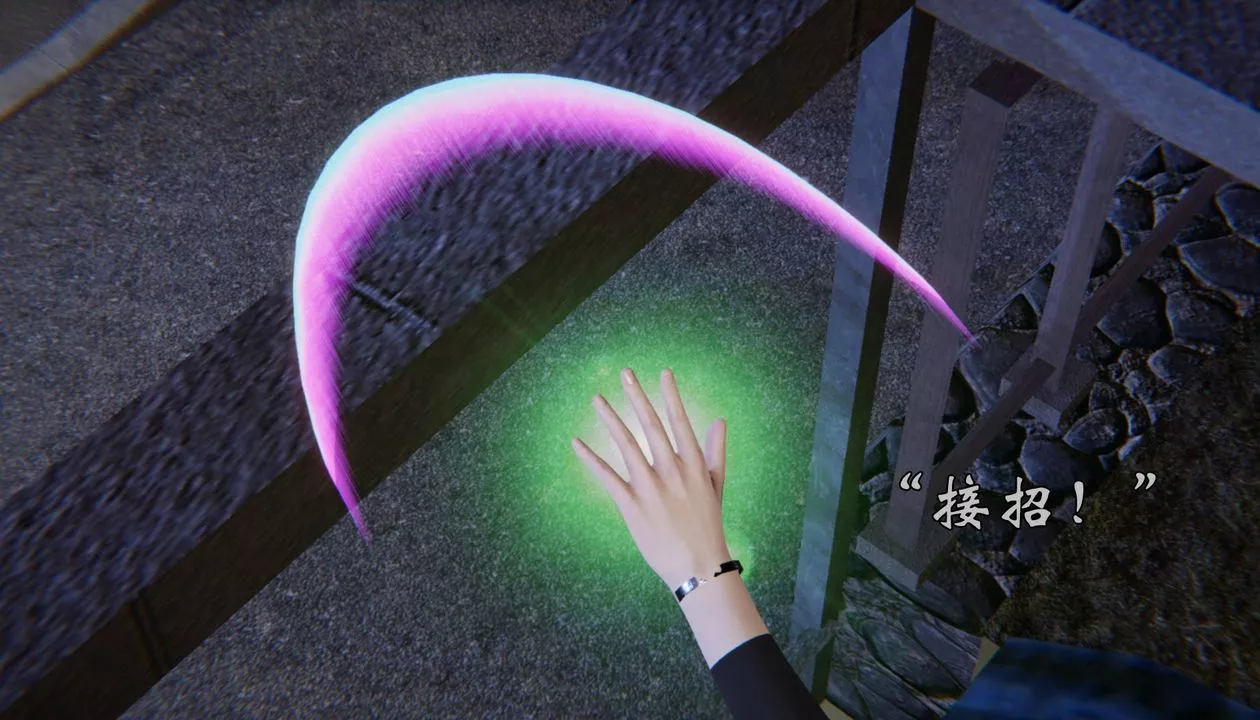 [3D]為所欲為53-魔都大战篇二十三