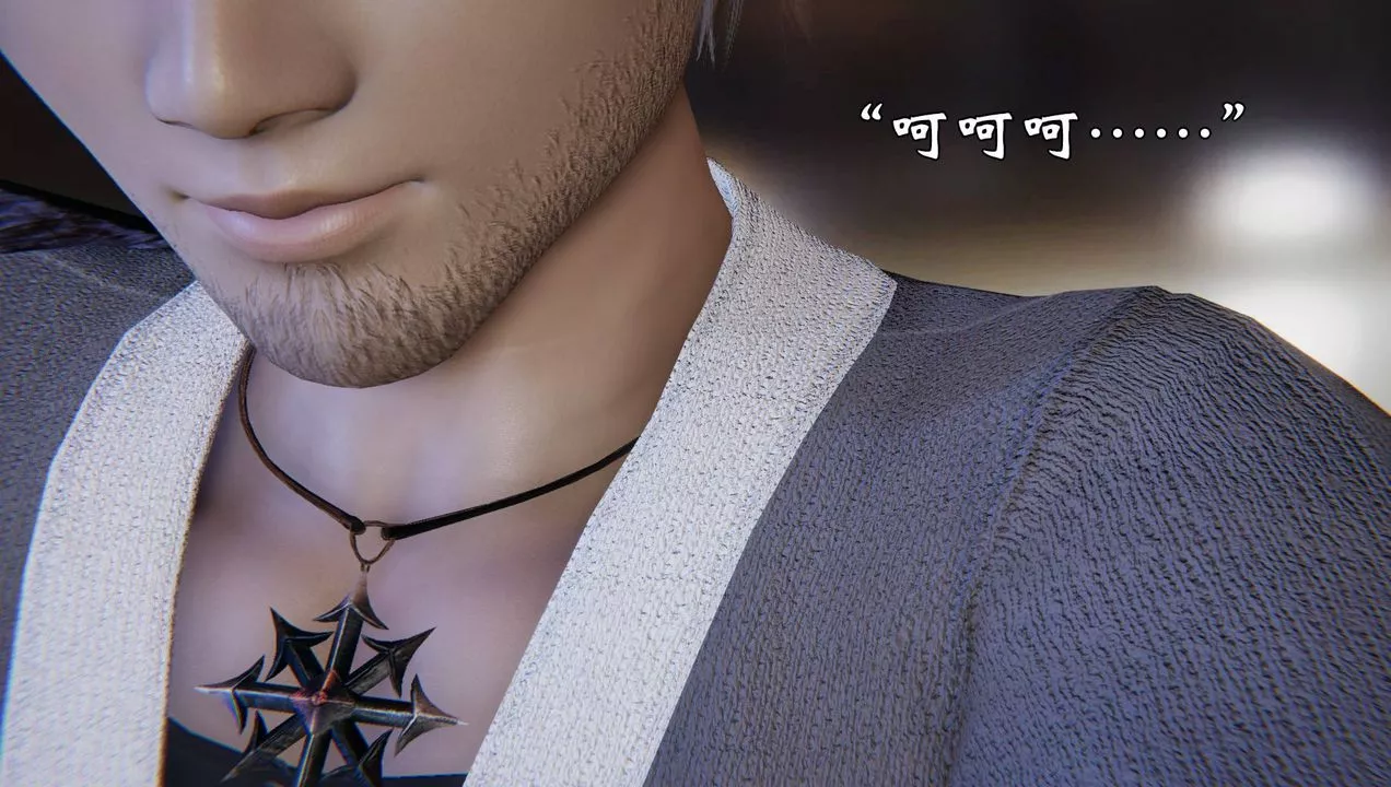 [3D]为所欲为-53-魔都大战篇二十三 - 图片 23