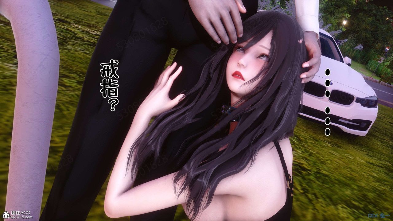 [3D]侍奉女神第26話