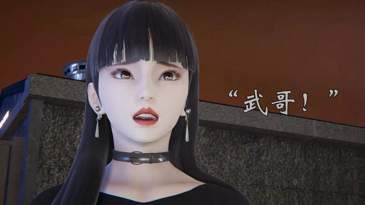 [3D]为所欲为-54-魔都大战篇二十四 - 图片 10