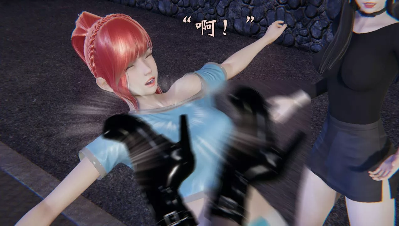 [3D]为所欲为-54-魔都大战篇二十四 - 图片 14
