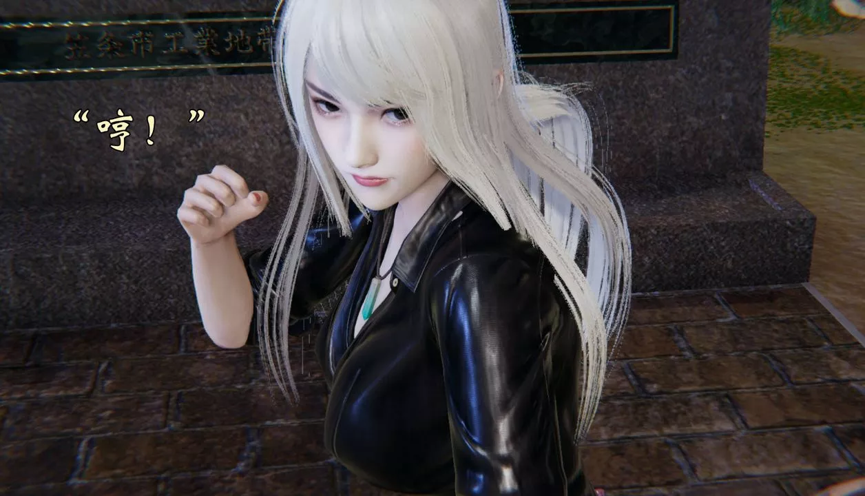 [3D]為所欲為54-魔都大战篇二十四