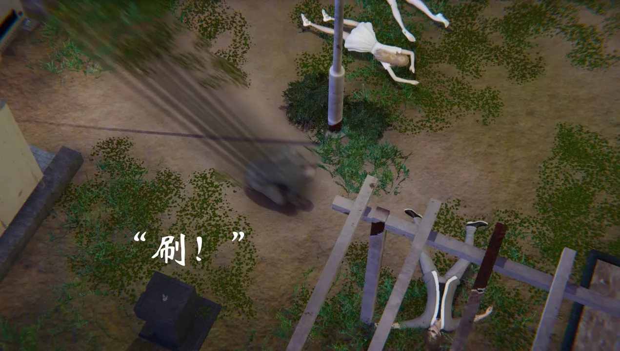 [3D]為所欲為54-魔都大战篇二十四