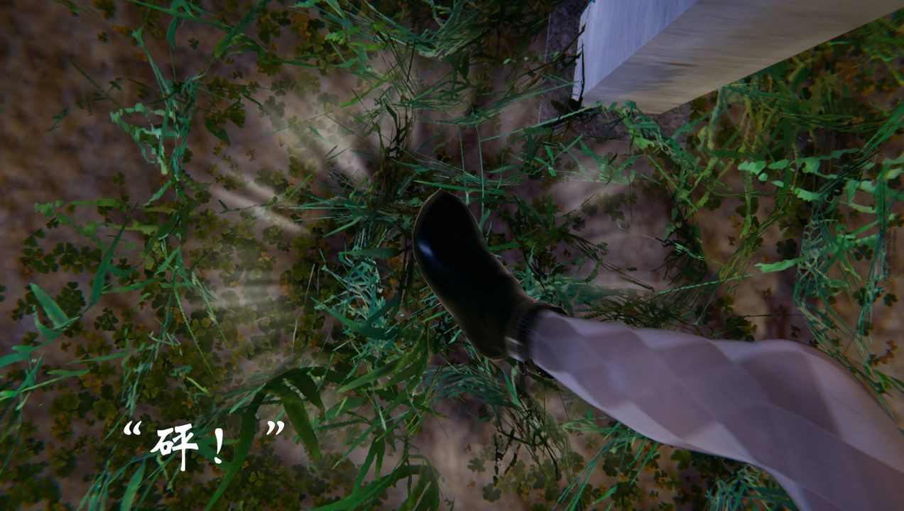 [3D]为所欲为54-魔都大战篇二十四