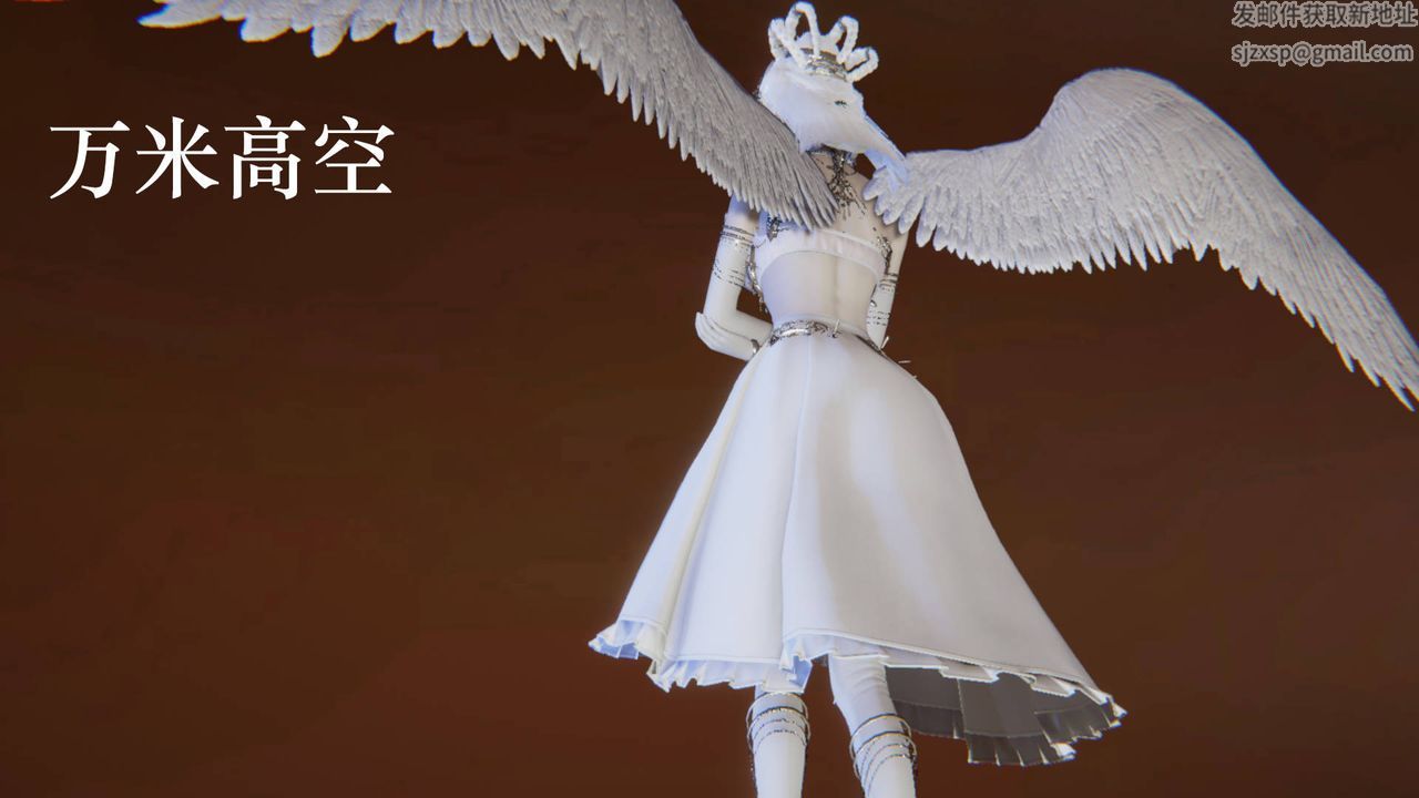 [3D]為所欲為54-魔都大战篇二十四