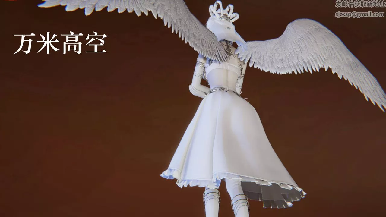 [3D]為所欲為54-魔都大战篇二十四